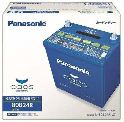 Panasonic 55B24R カーバッテリー N-55B24R/SB バッテリー SBシリーズ 1個 Panasonic(パナソニック