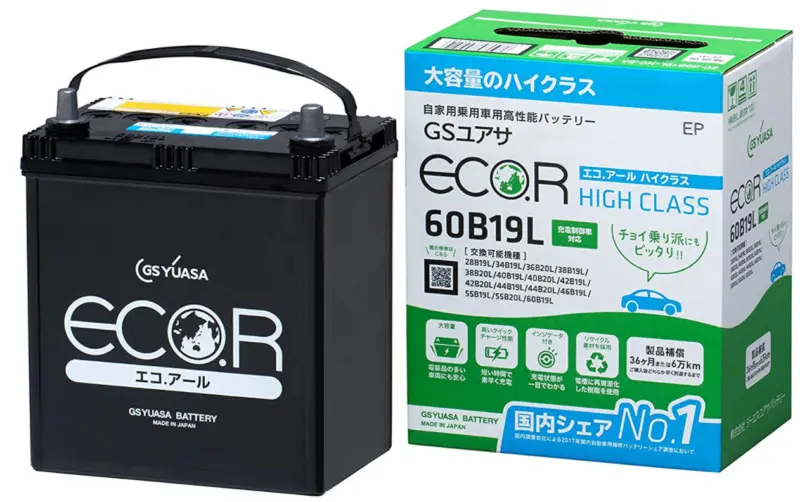 26B17Lと40B19Lの違いを解説！交換用のオススメも