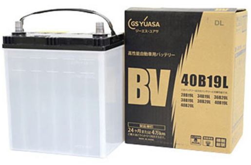 リチウムバッテリー40B19L中古品 楽天市場】40b19l バッテリーの通販