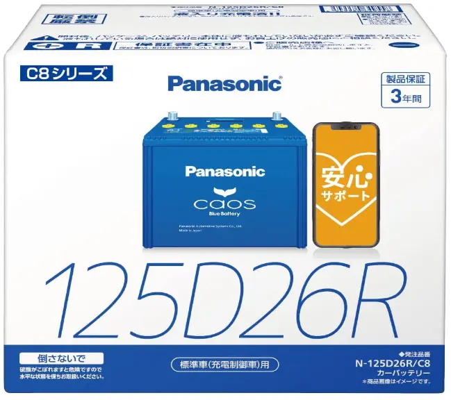 お値下げ❣️常温Lサーバーセット 浄水器 未使用 Amazon.co.jp: オートバイのアクセサリー ER6N ER6F ZX14R Z800