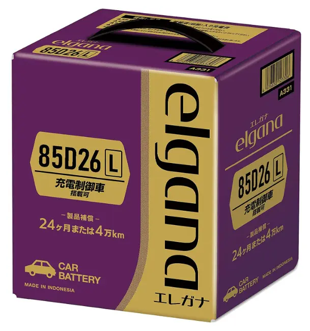 交換前に知りたい80D26Lバッテリーの互換とおすすめ7選