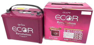 S-95/対応/バッテリ/S-115/S-85/S-95/等 batterys-cafe_ad-s-115