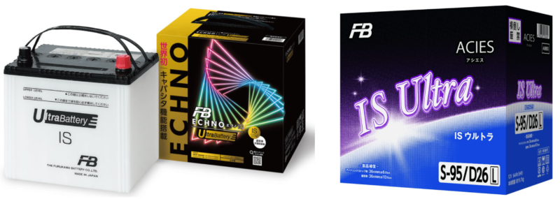 古河電池 バッテリー S-95 未使用 ⭐︎新品未開封⭐︎古河バッテリー S-95/